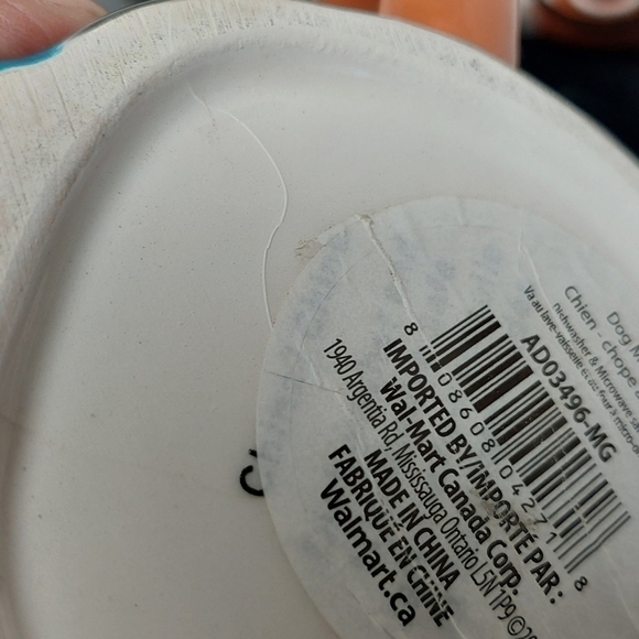 2 Walmart Puppy Mugs - Picture 9 of 9